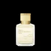 Francis Kurkdjian | Perfume Lounge Feminin Pluriel - eau de parfum