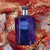 Musky | Poederig | Perfume Lounge Musk - eau de toilette